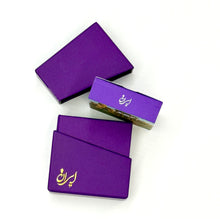 Lade das Bild in den Galerie-Viewer, Exklusive Iranische Pokerkarten – Ein Stück Kultur